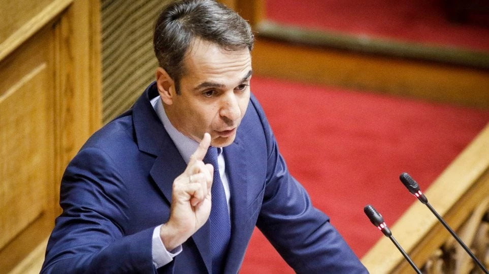 Διαβάστε την πρόταση μομφής της ΝΔ: «Η κυβέρνηση έχει απωλέσει την εμπιστοσύνη του λαού»